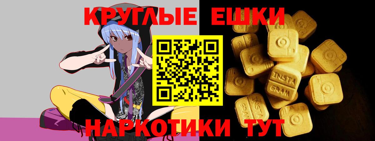 ЭКСТАЗИ DUBAI Ржев