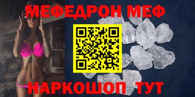 марихуана Ставрополь