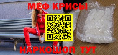 синтетический гашиш Старая Купавна