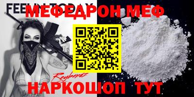 синтетический гашиш Старая Купавна