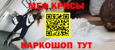 синтетический гашиш Старая Купавна