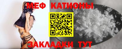 меф Среднеуральск