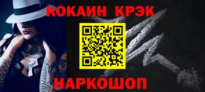 меф Среднеуральск