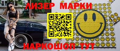меф Среднеуральск