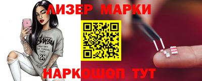 меф Среднеуральск