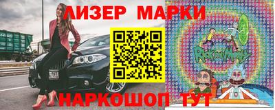 меф Среднеуральск