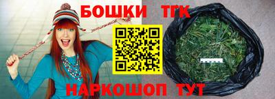 меф Среднеуральск