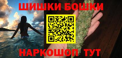 меф Среднеуральск
