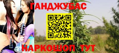 меф Среднеуральск