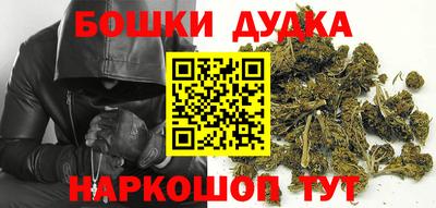 меф Среднеуральск
