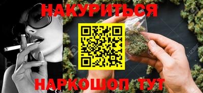меф Среднеуральск