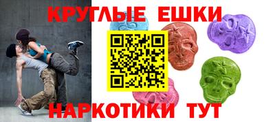 меф Среднеуральск