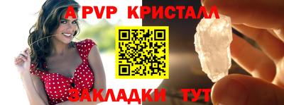 меф Среднеуральск