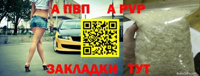 меф Среднеуральск