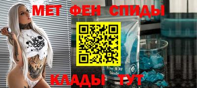 синтетический гашиш Старая Купавна