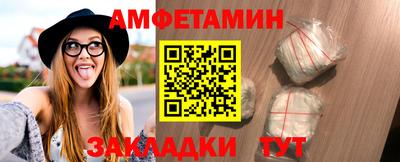 марихуана Ставрополь