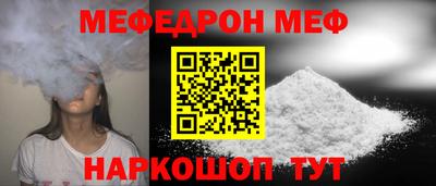 марихуана Ставрополь