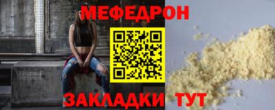 синтетический гашиш Старая Купавна